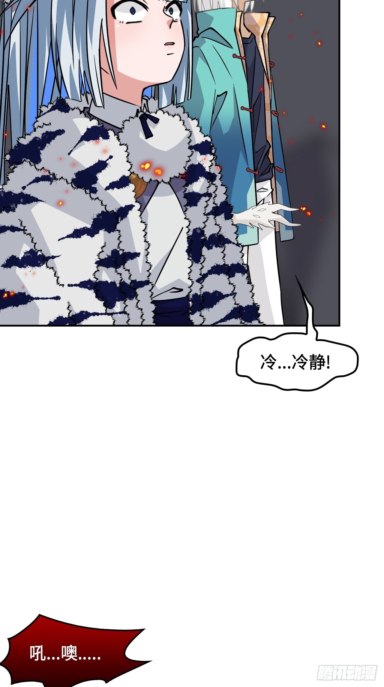 128不败金身