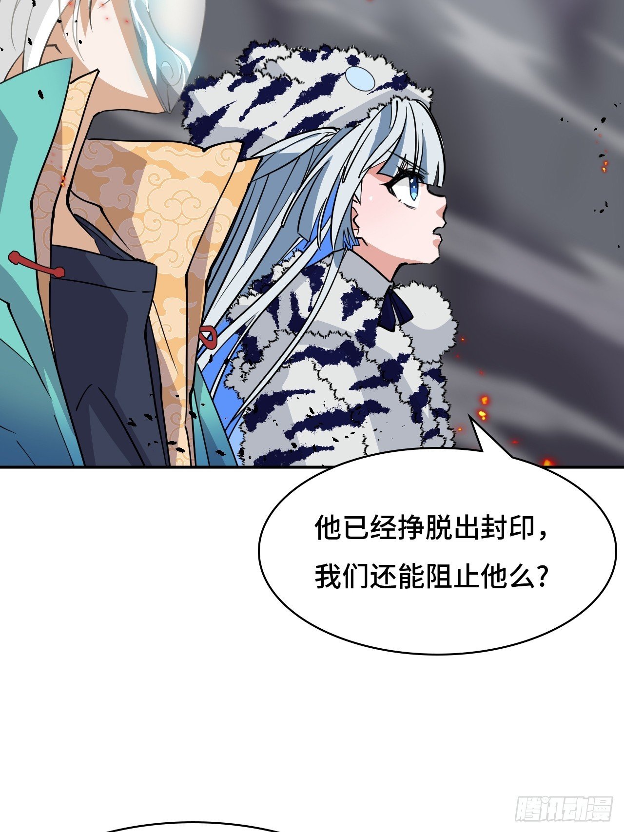 129天人合一
