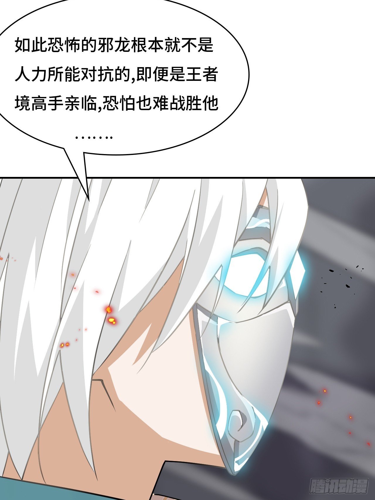 129天人合一