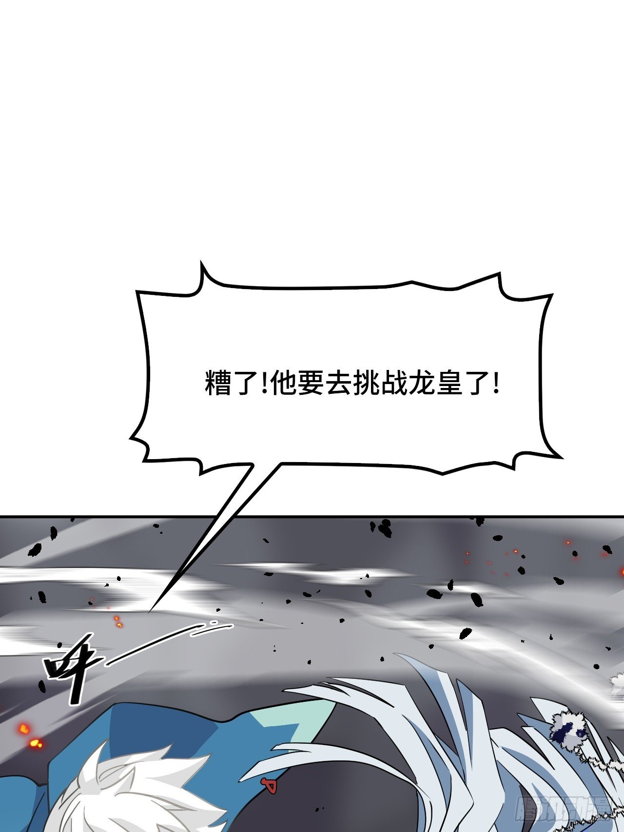 129天人合一