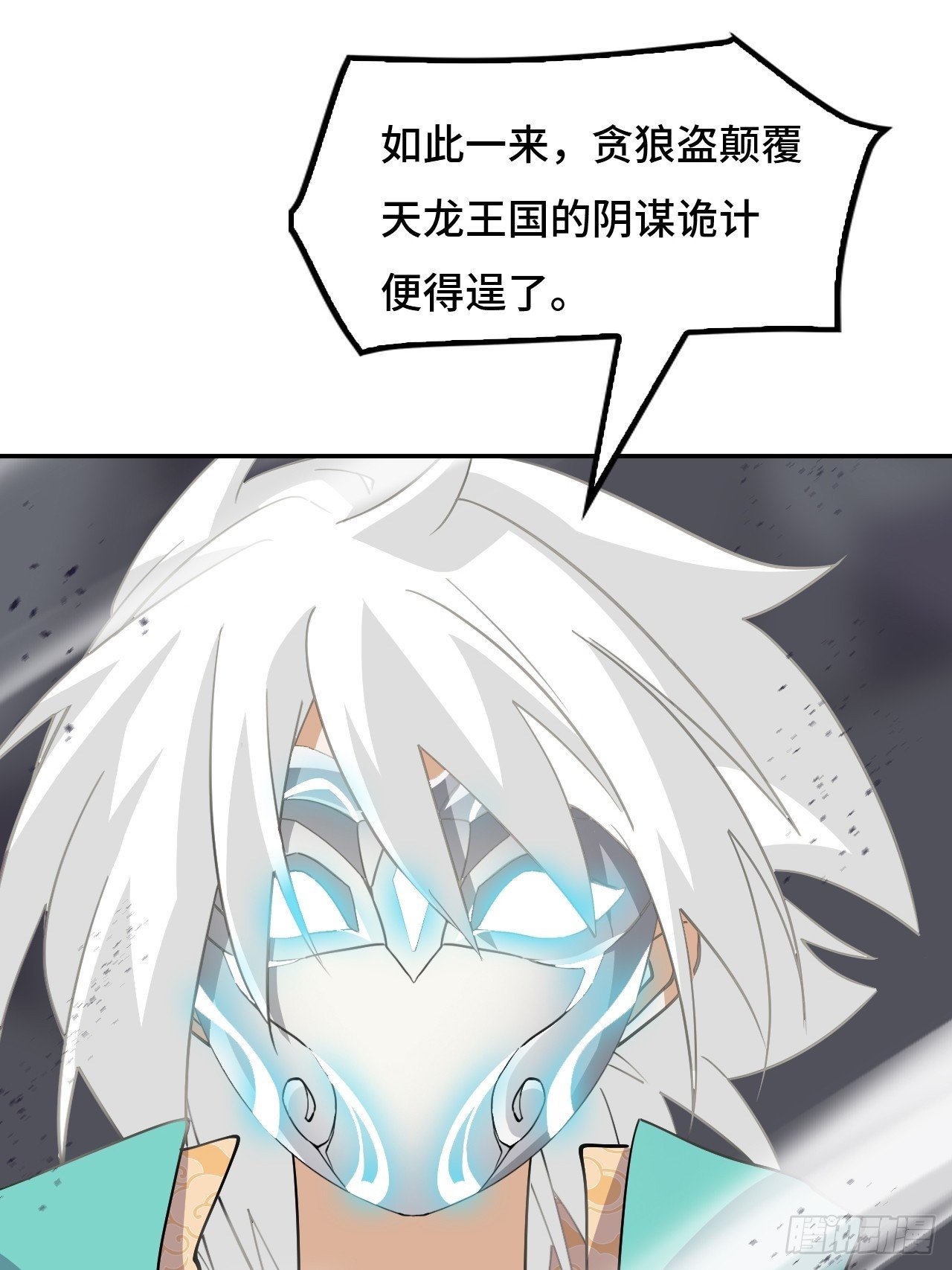 129天人合一