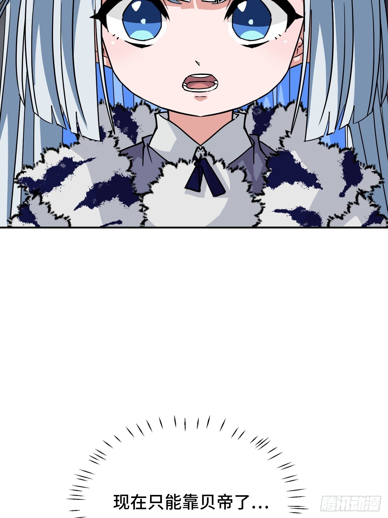 129天人合一