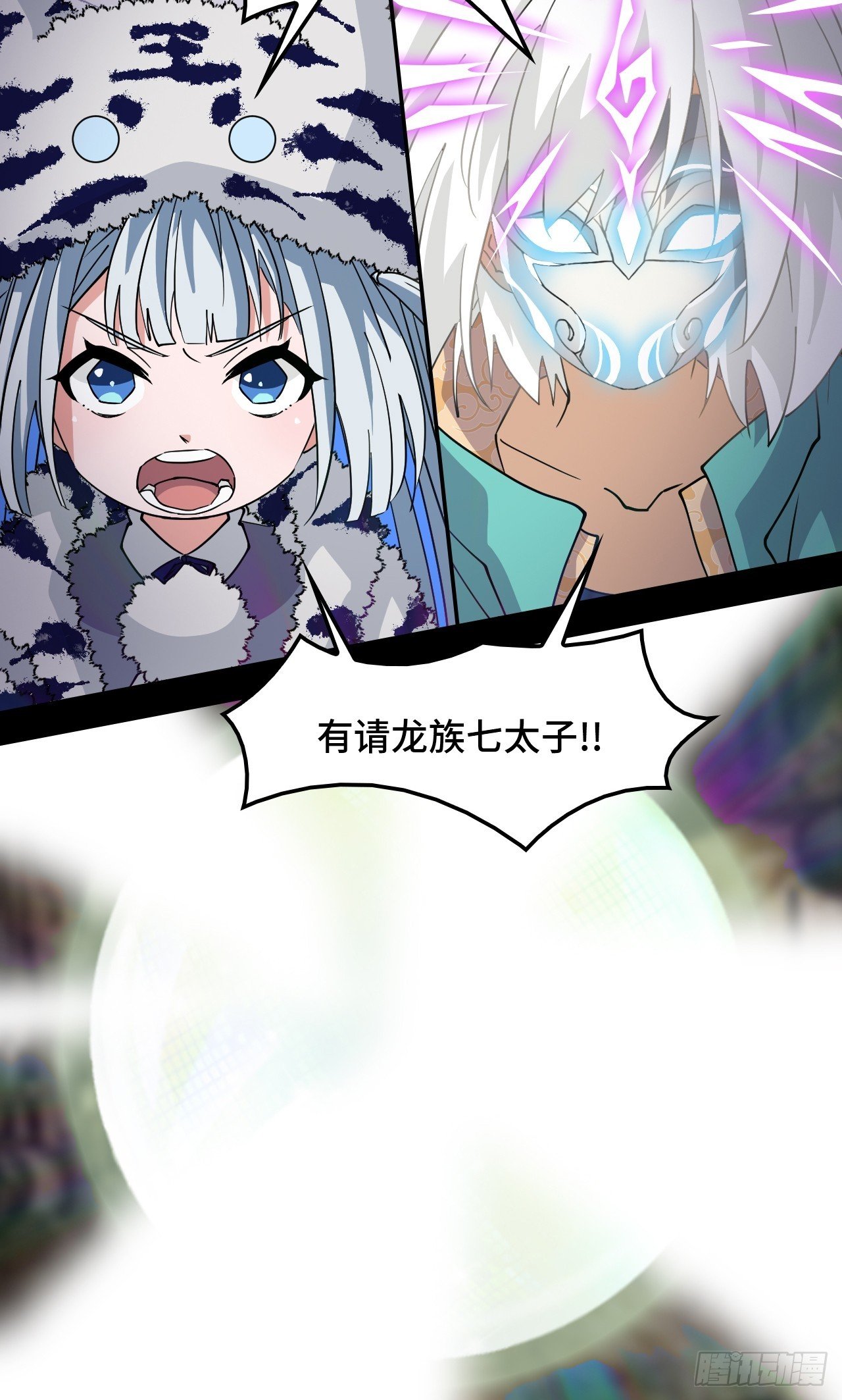 129天人合一