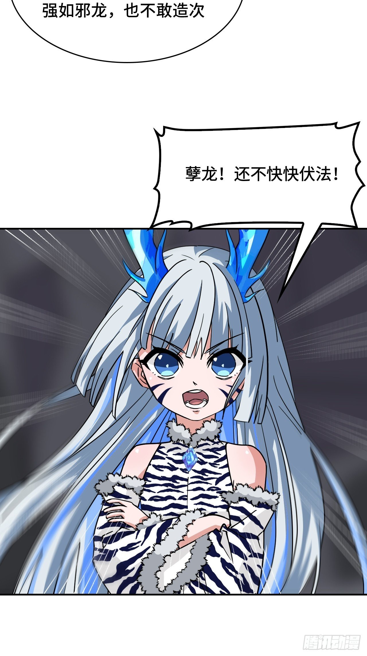 130挠痒痒