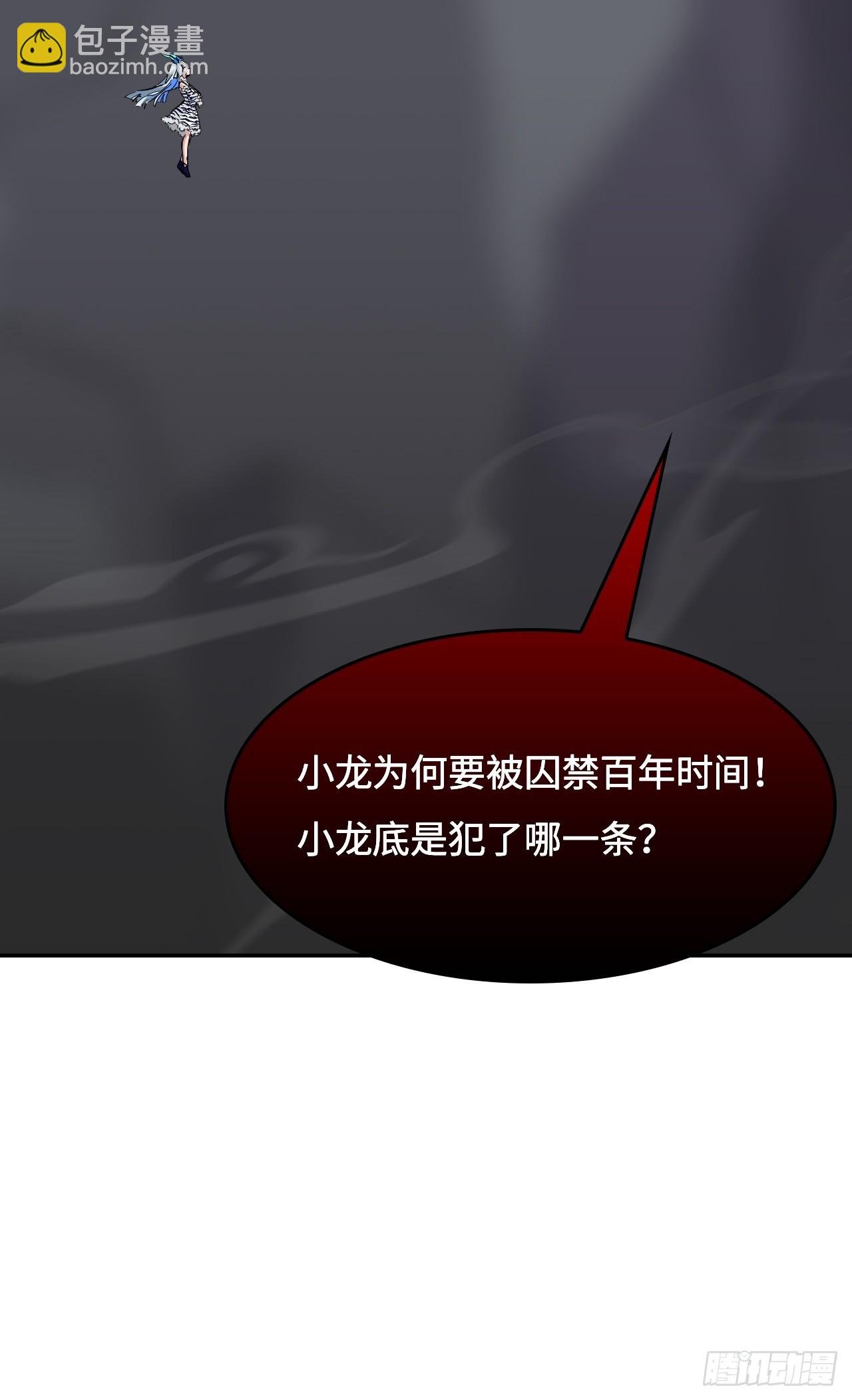 130挠痒痒
