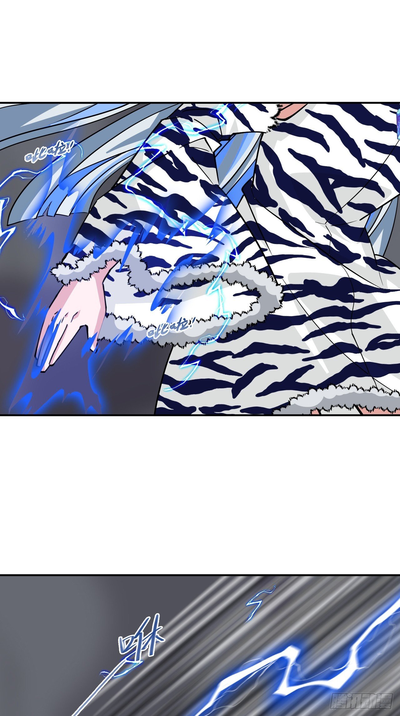 130挠痒痒