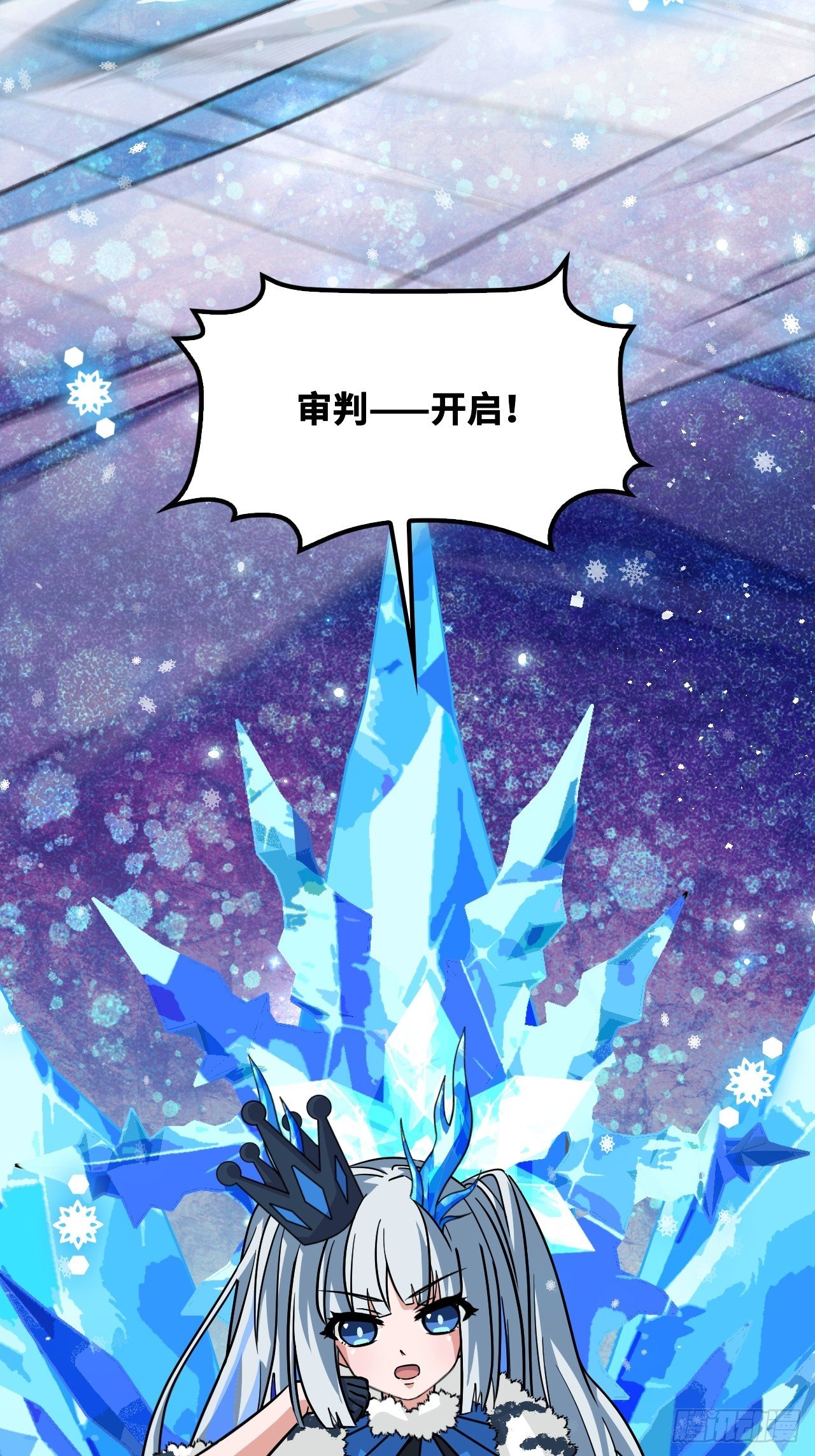 130挠痒痒