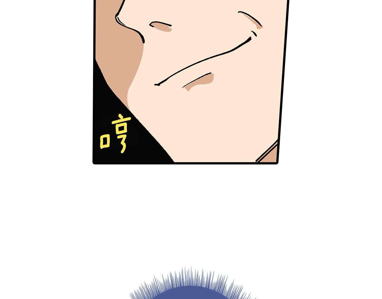 第26话 我猜对了！