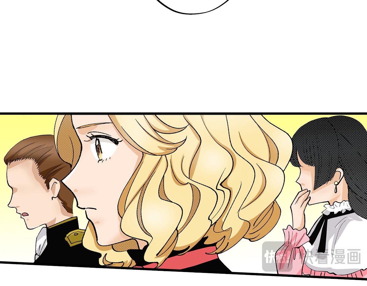 第26话 我猜对了！