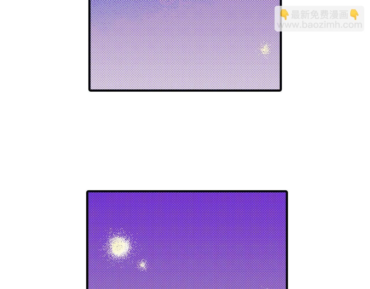 第26话 我猜对了！
