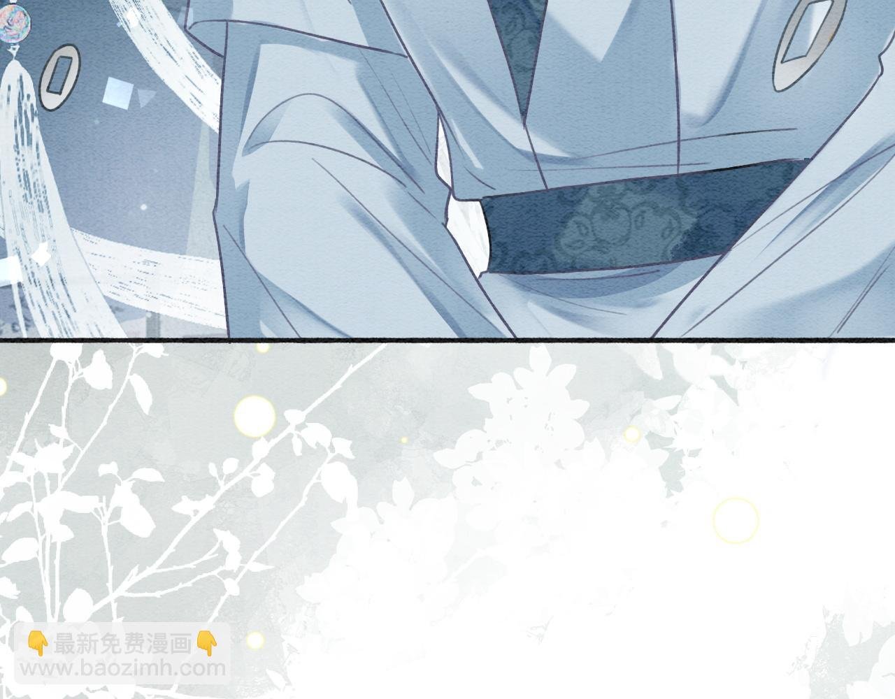 特典08 恢复记忆