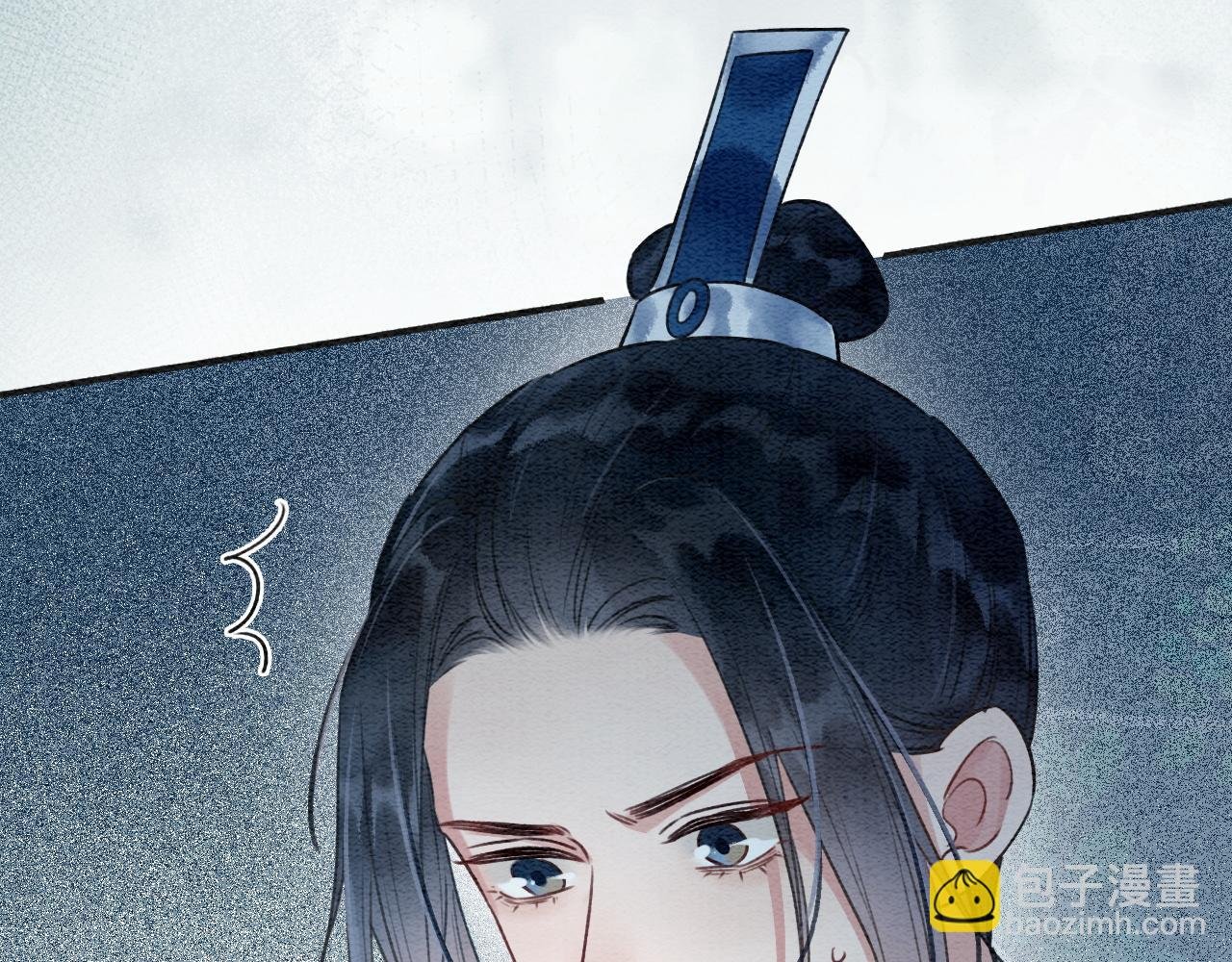 特典08 恢复记忆