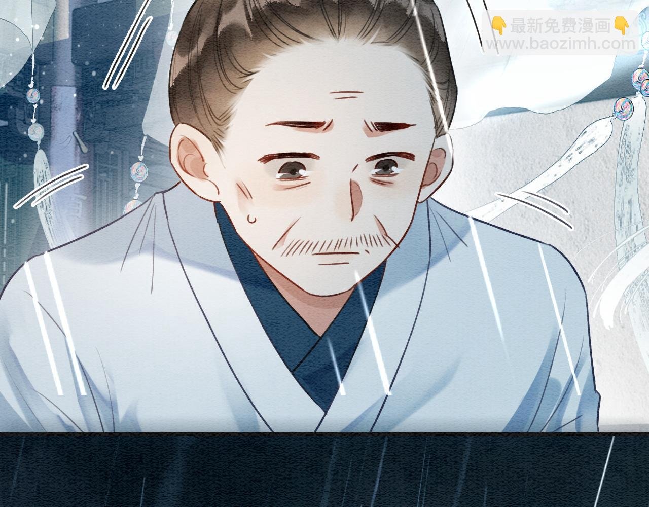 特典08 恢复记忆