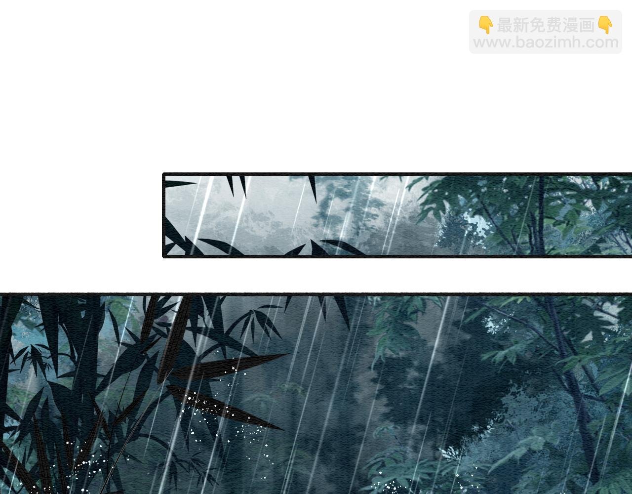 特典08 恢复记忆