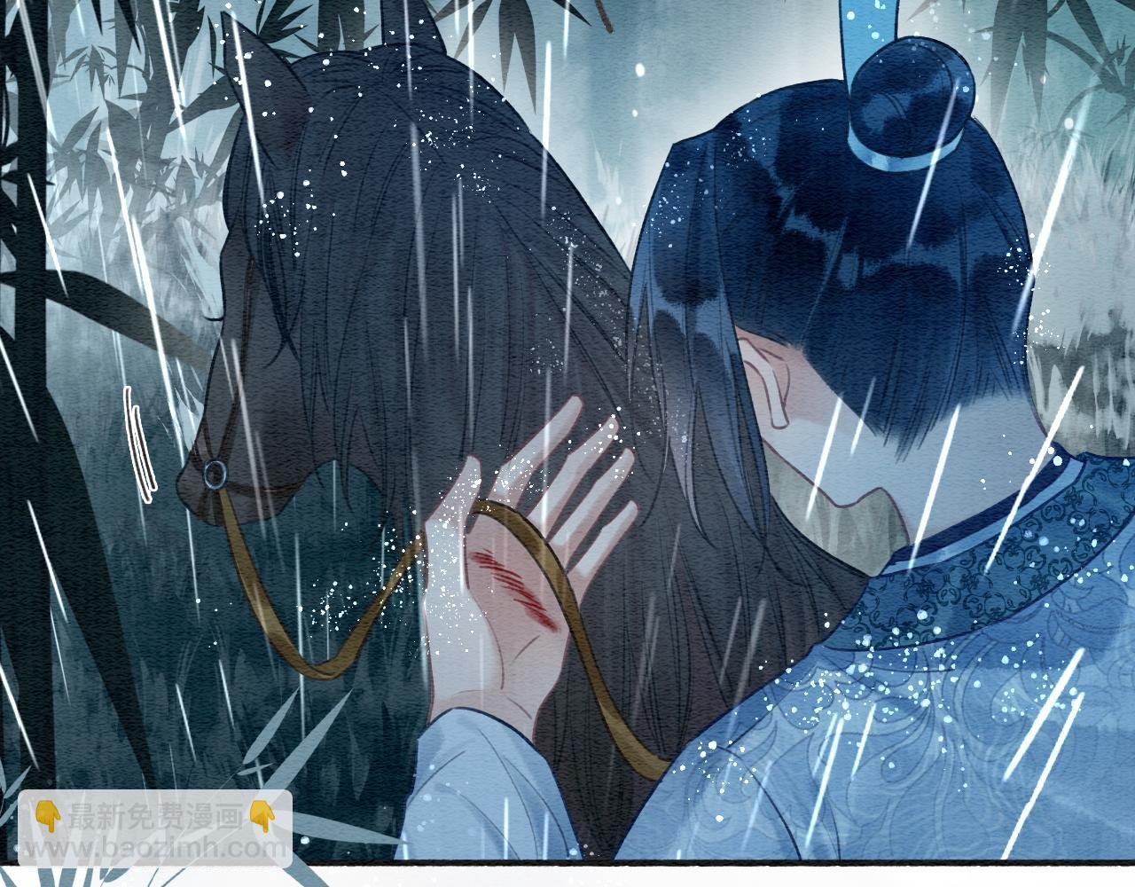 特典08 恢复记忆