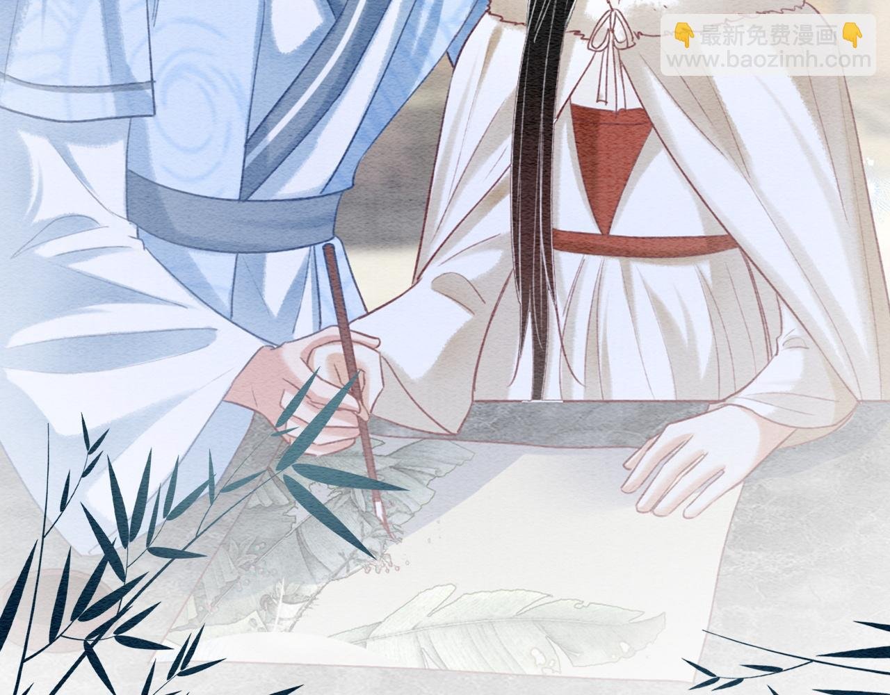特典08 恢复记忆