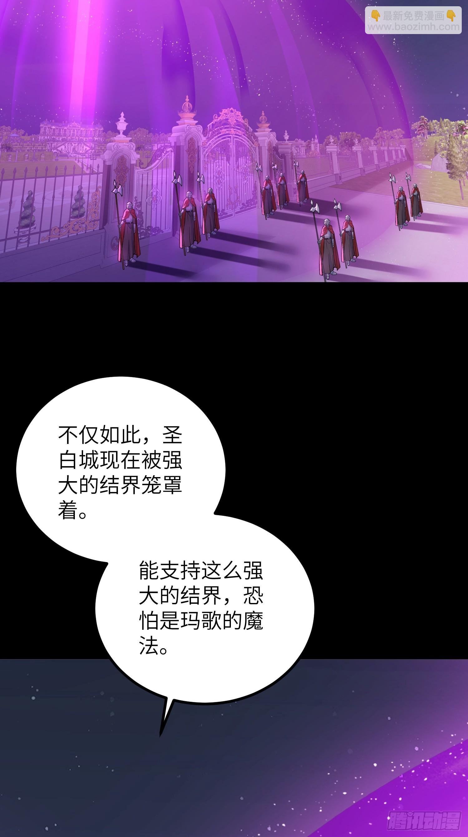 87 潜入
