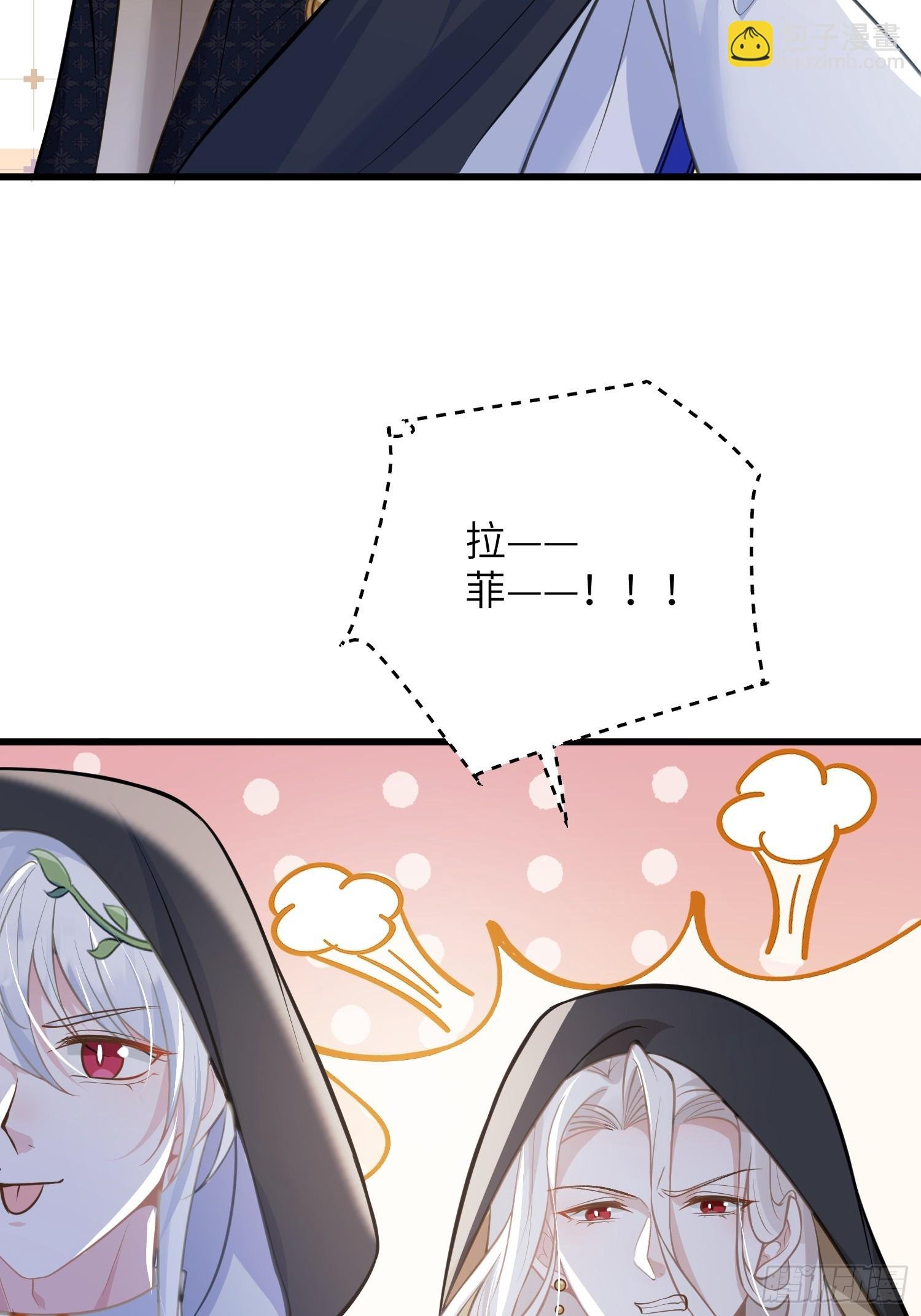87 潜入