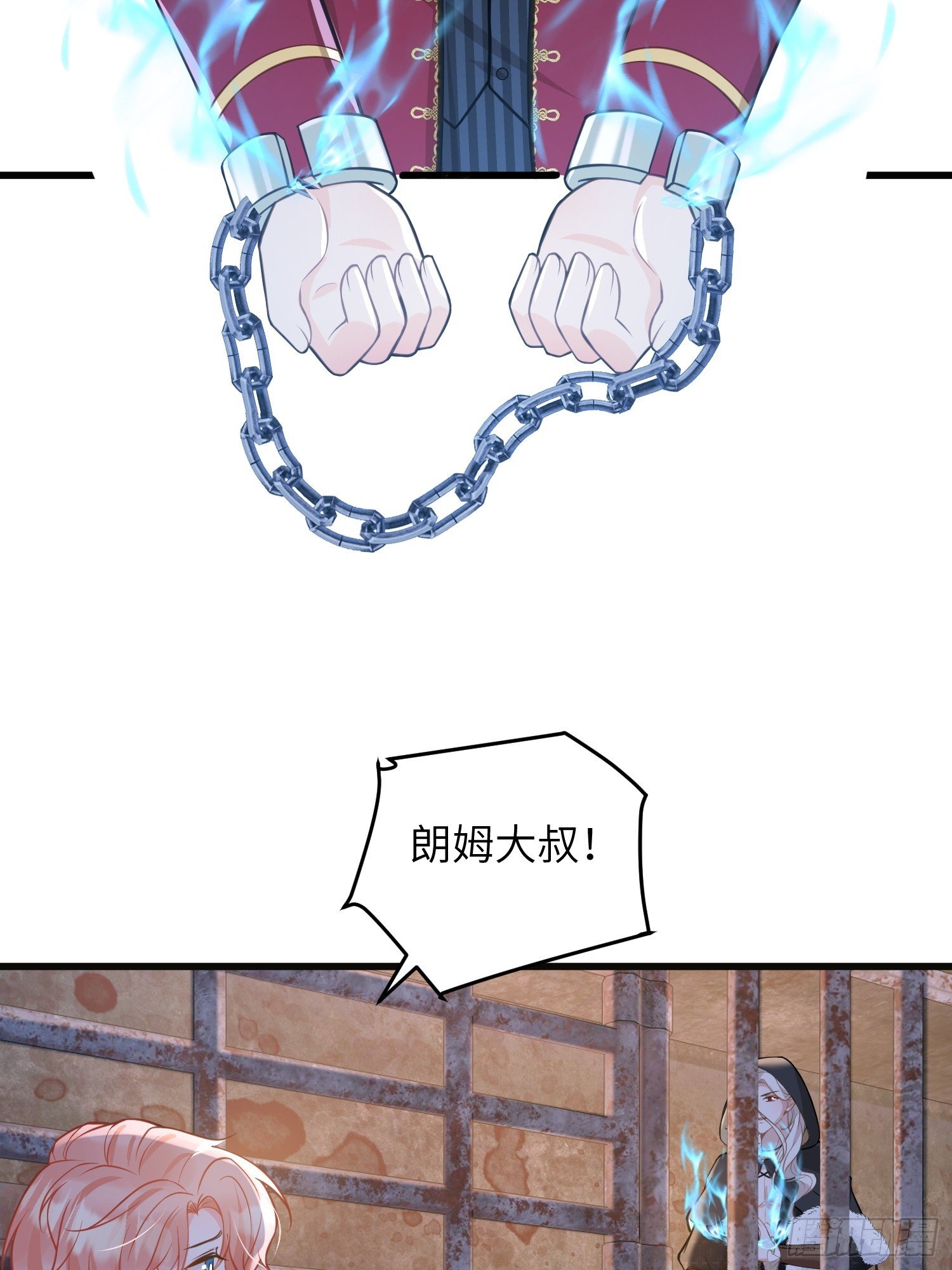 87 潜入