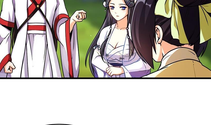 第46话 结仇