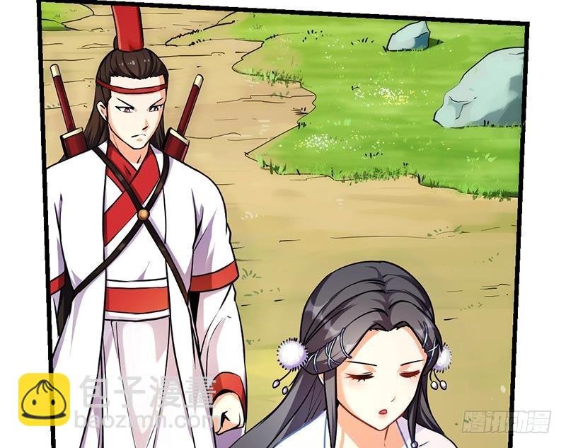 第46话 结仇
