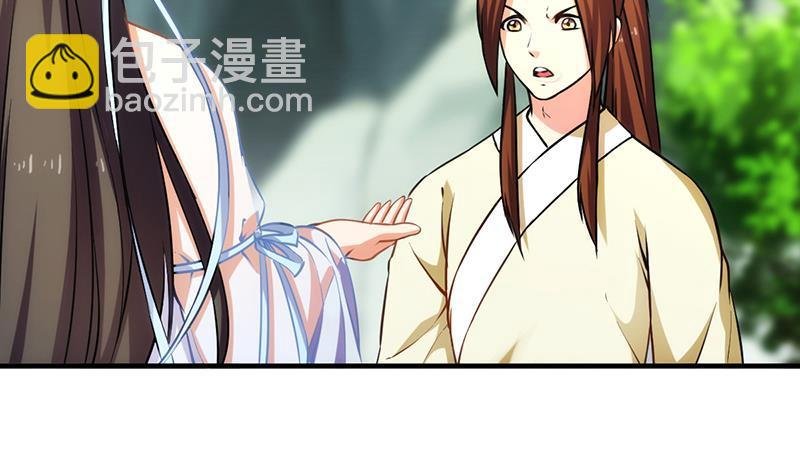 第46话 结仇