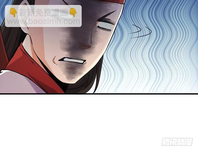 第46话 结仇