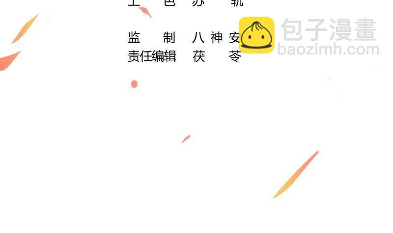 第69话 李羽岚的猩红异象