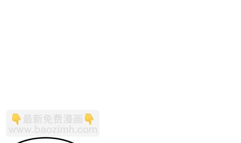 第83话 追随魔王之人