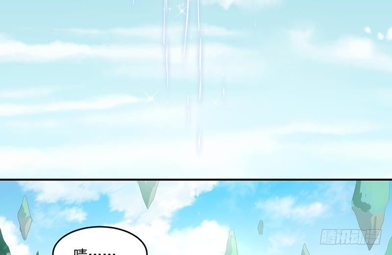 第83话 追随魔王之人