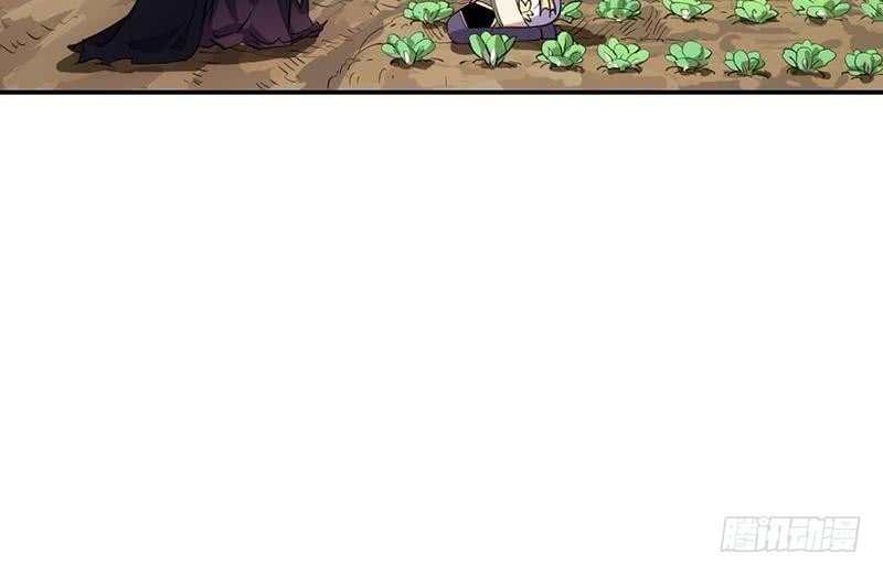 第83话 追随魔王之人