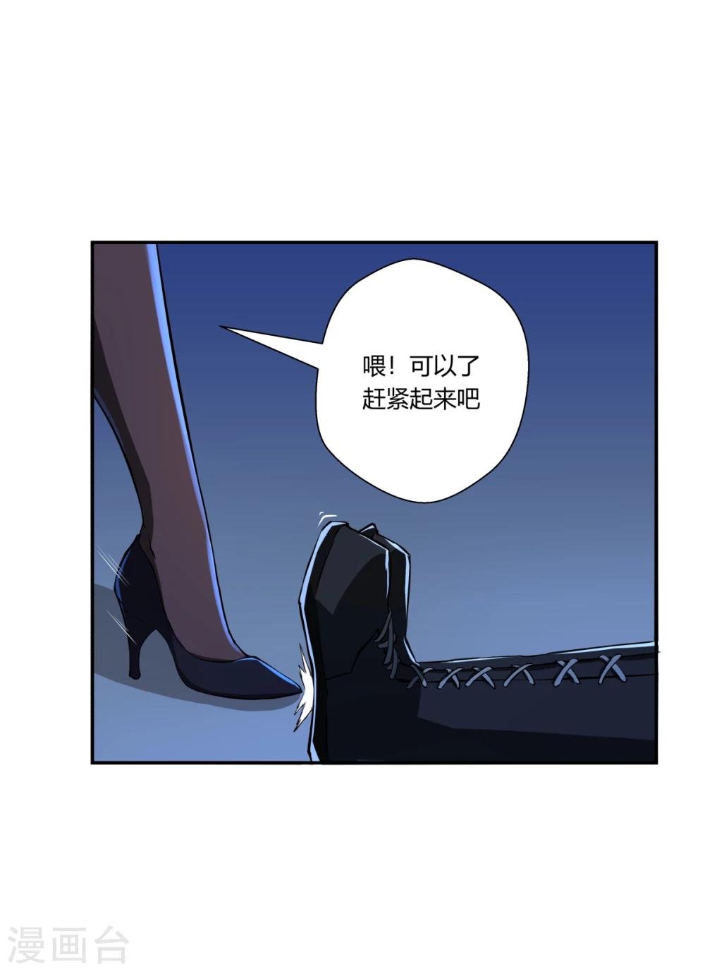 第121话