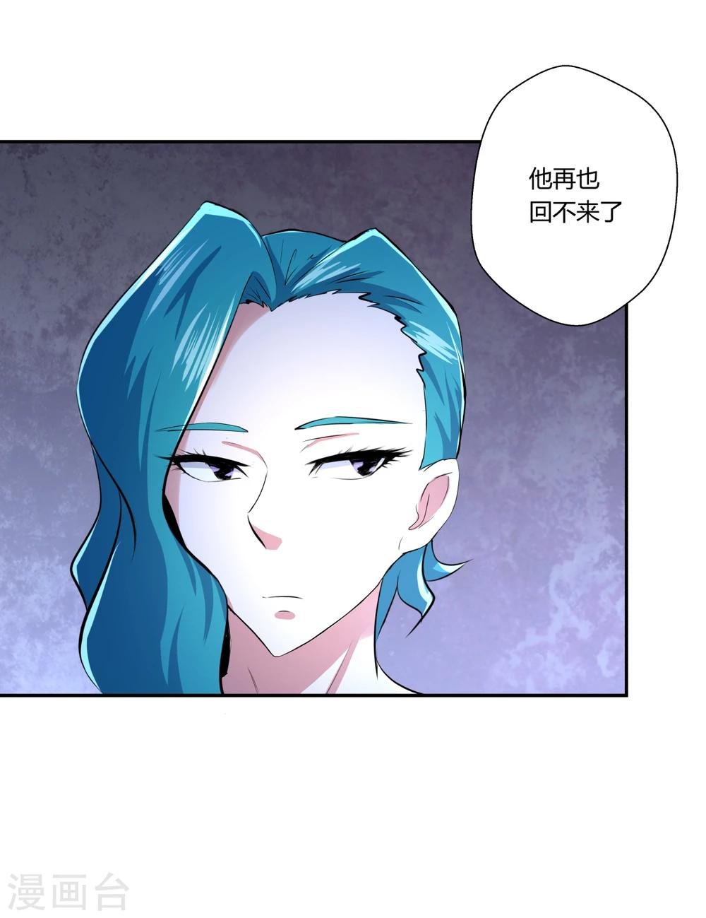 第121话