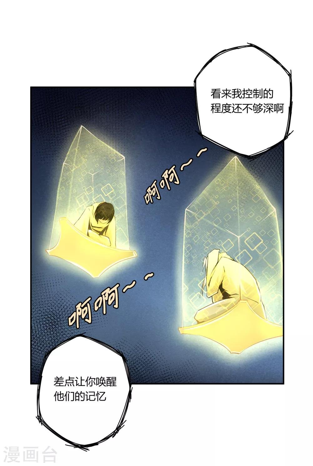 第147话