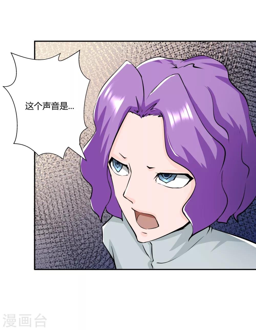 第147话