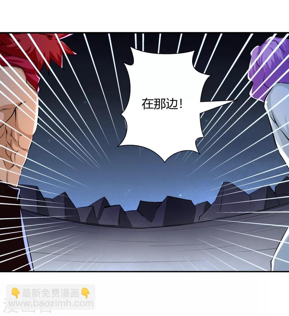 第147话