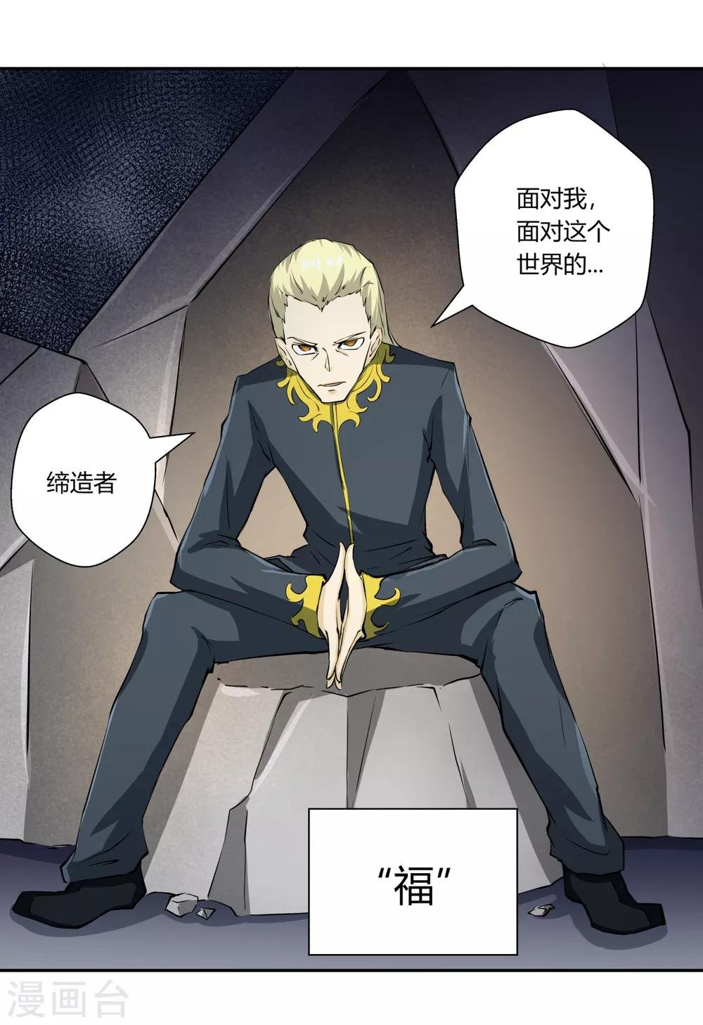 第147话