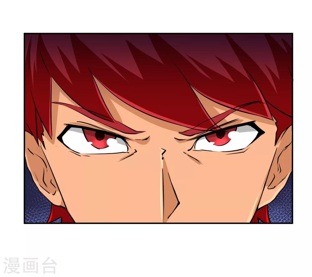 第147话