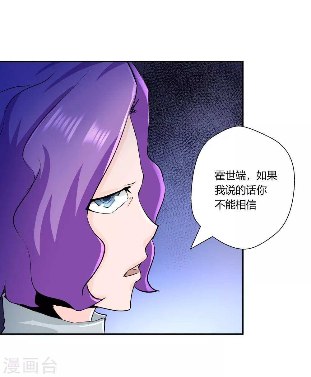 第147话
