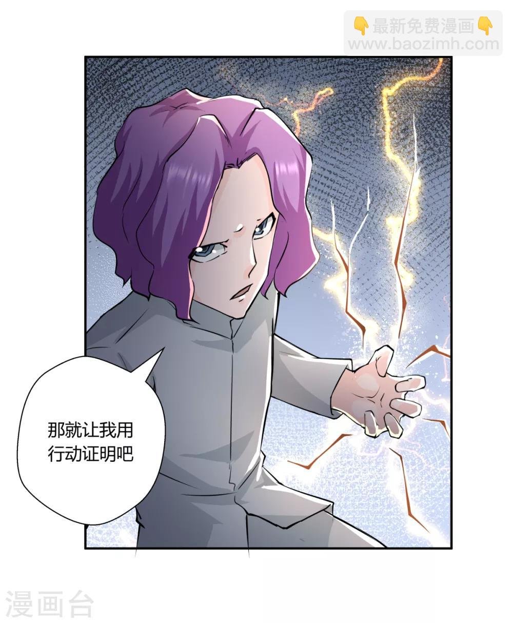 第147话