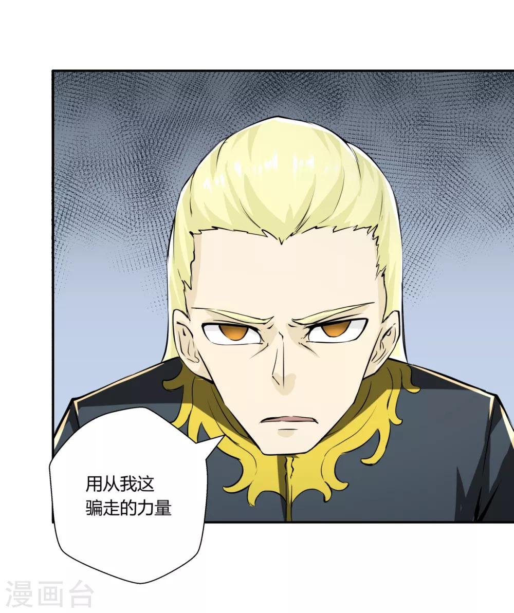 第147话