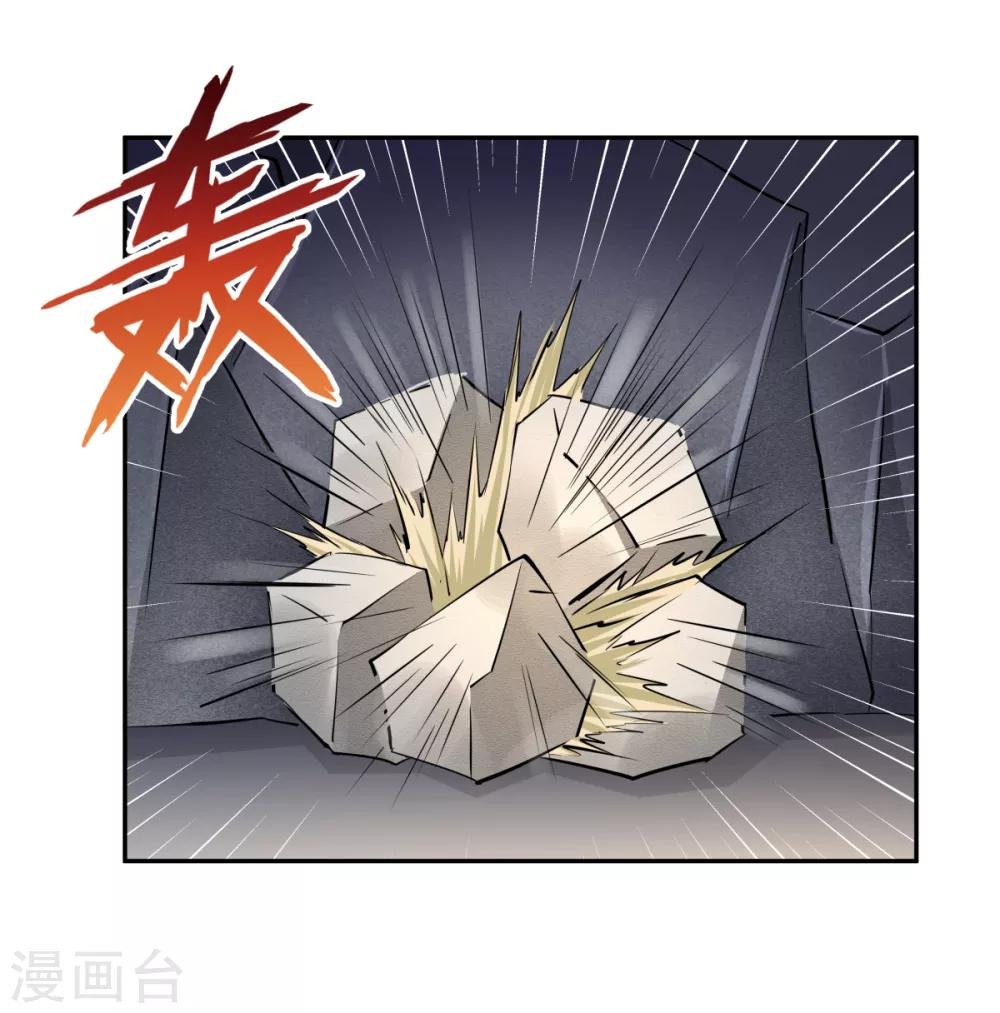 第147话