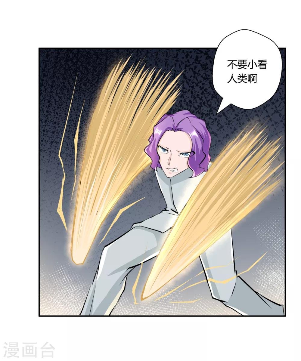 第147话