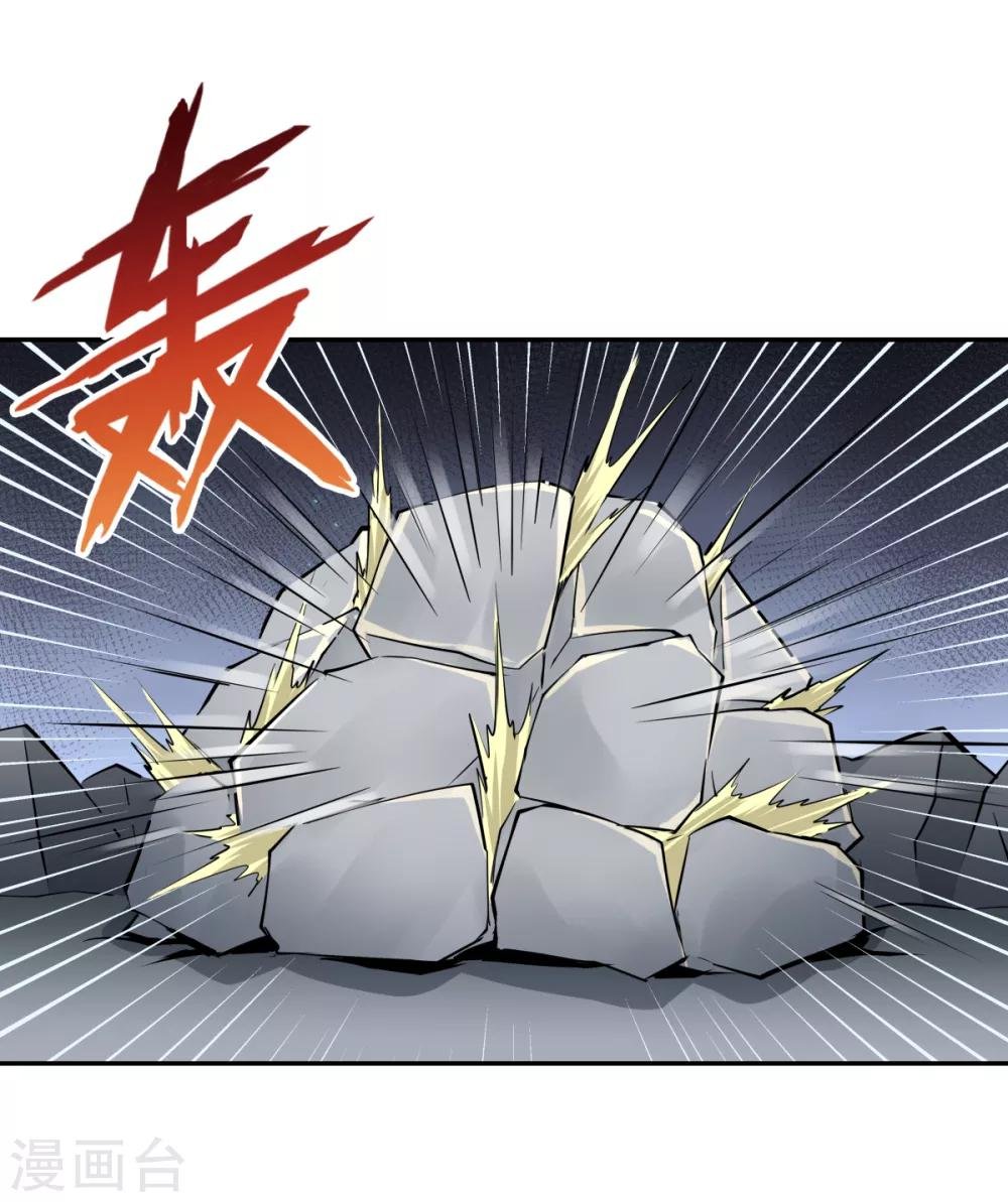 第147话