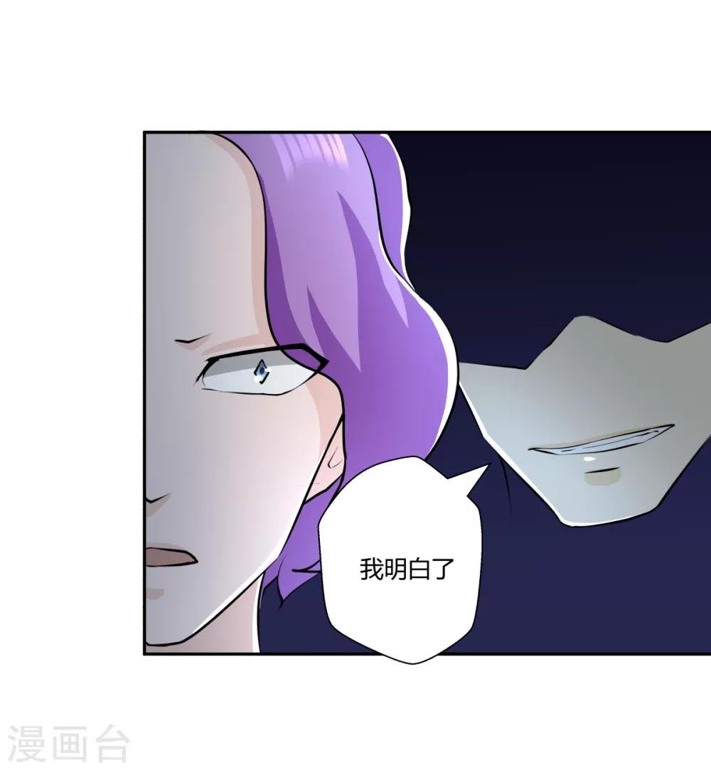 第147话