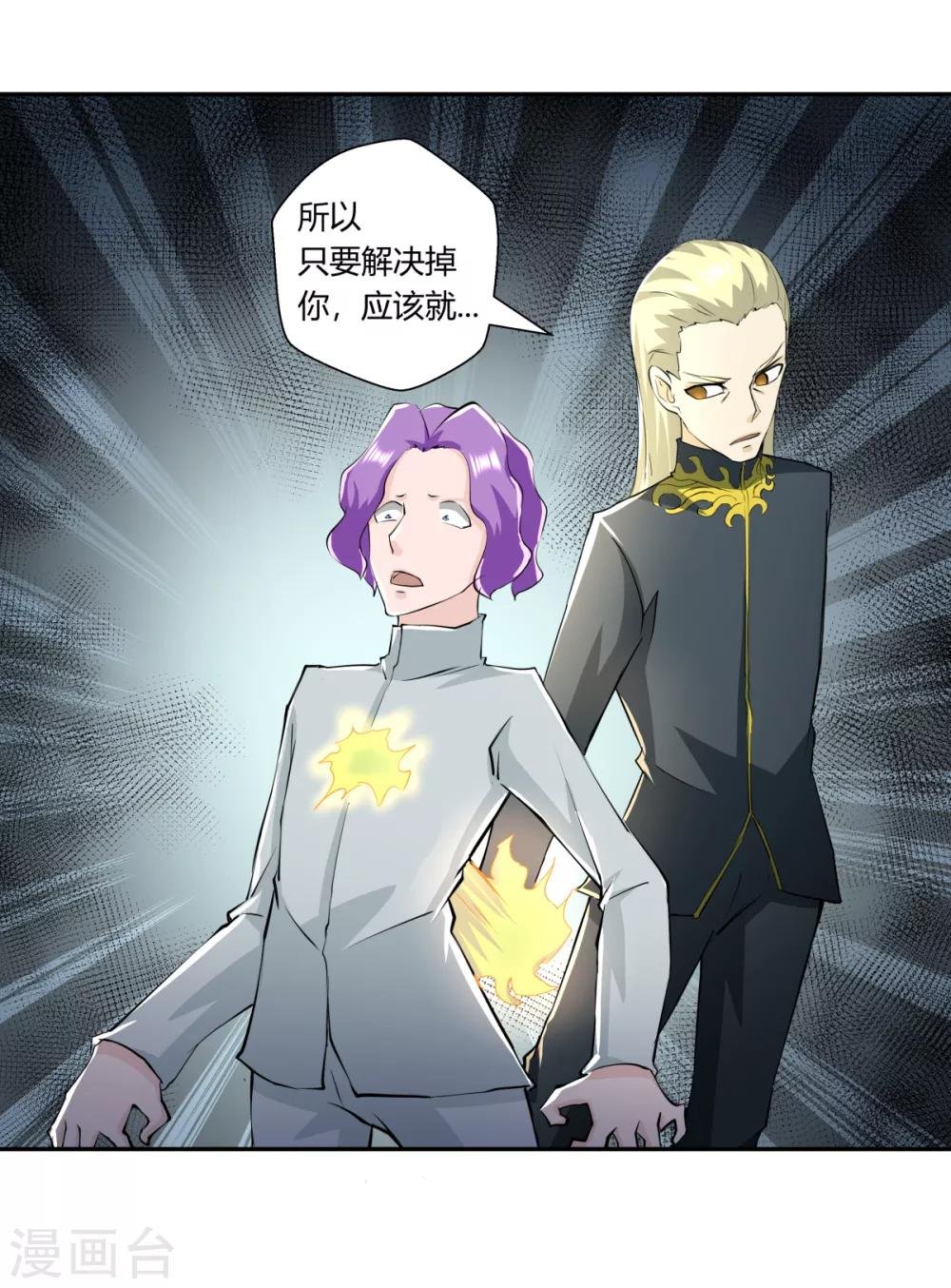 第147话