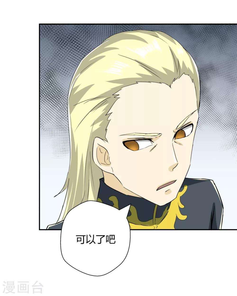 第147话