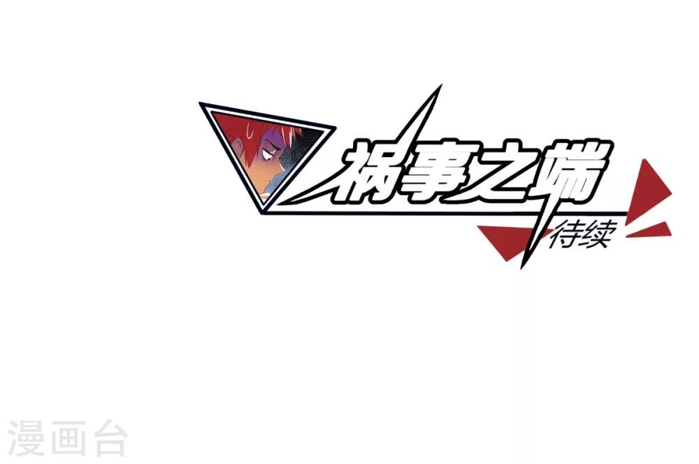 第147话