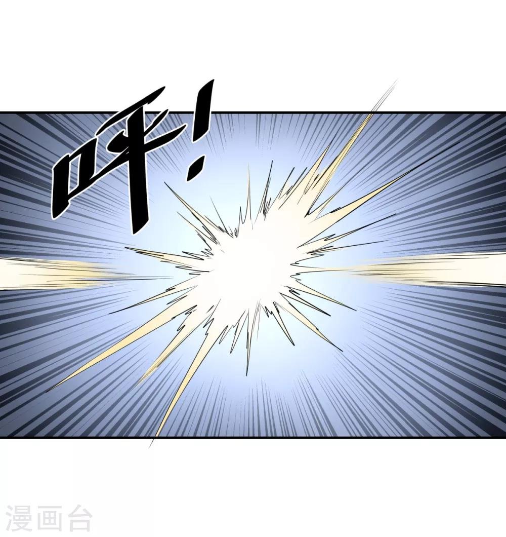 第149话