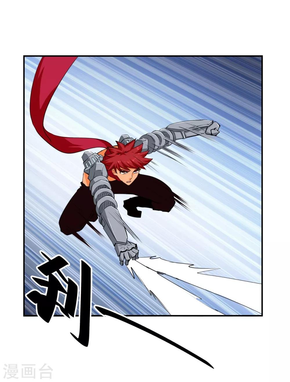 第149话